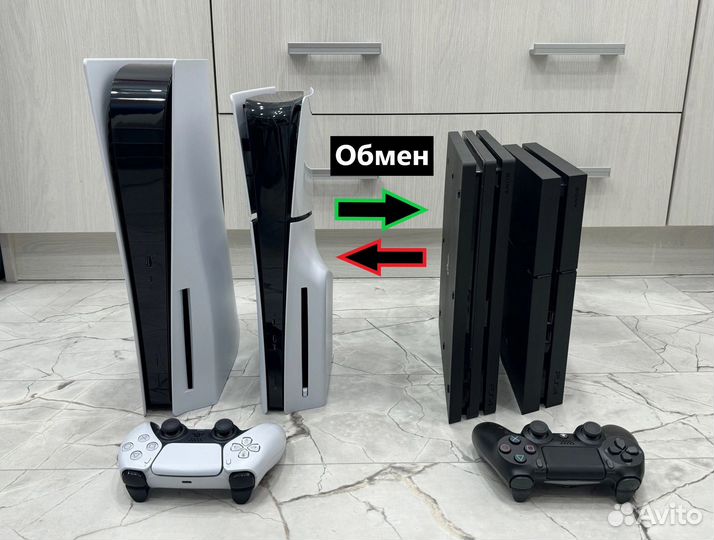 Обмен / Продажа PS5 / PS4 Slim Pro