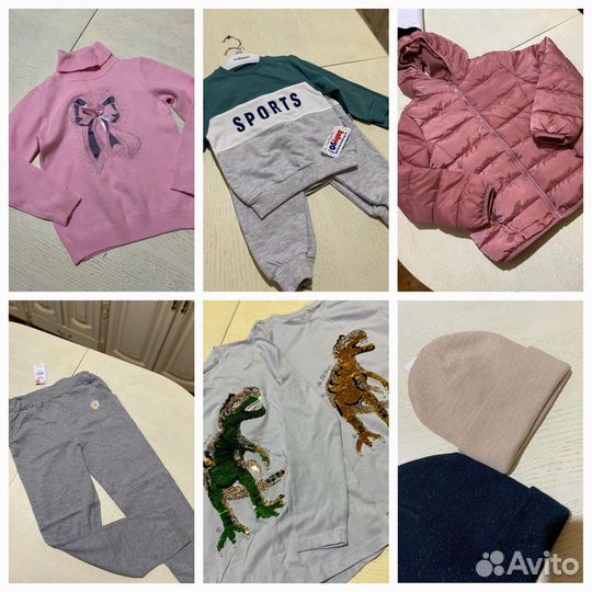 Одежда распродажа