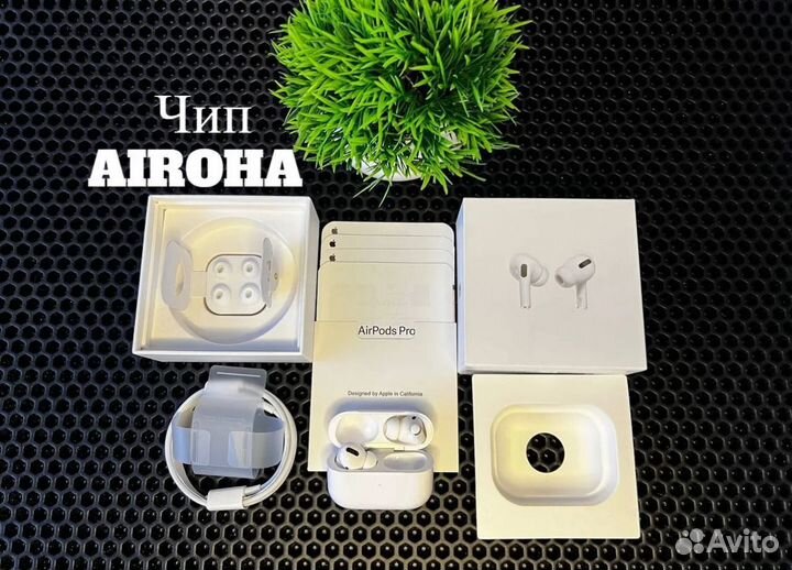 Apple airpods pro 2 гироскоп шумоподавление