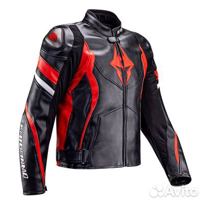 Мотокуртка кожаная мужская
