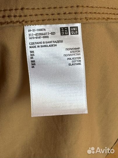 Пиджак uniqlo L - XL