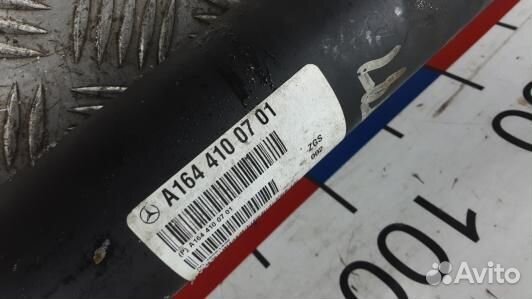 Карданный вал mercedes benz M-class W164 (YAD06YK0