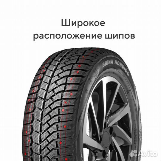 Viatti Brina Nordico V-522 225/45 R18 95T