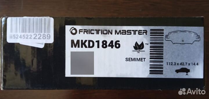 Тормозные колодки friction master MKD1846 для авто