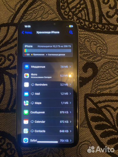 iPhone X, 256 ГБ