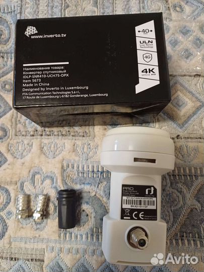 Спутниковый конвертер триколор, НТВ plus