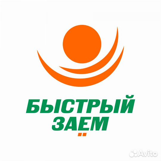 Менеджер по работе с клиентами, г. Невинномысск