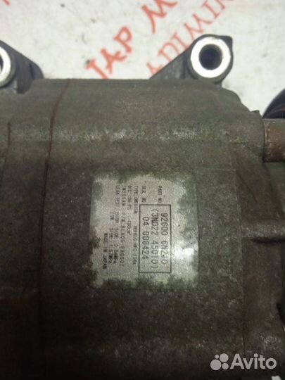 Компрессор кондиционера Nissan X Trail T30 T30 2.0
