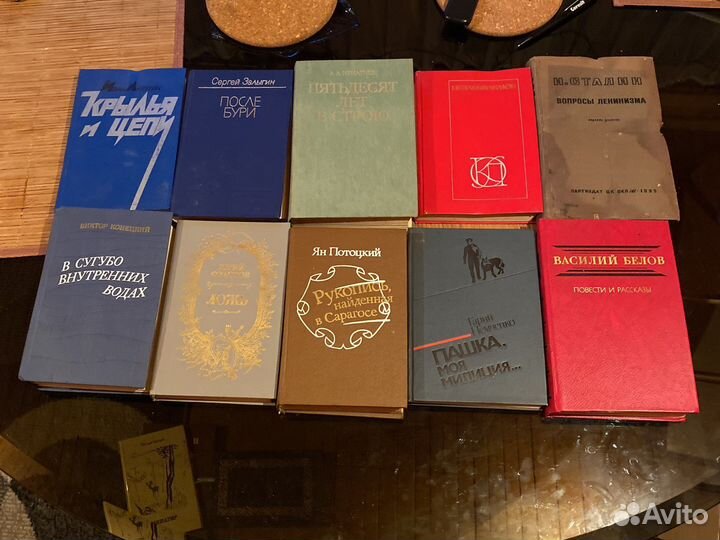 Повести, рассказы, сочинения и тд