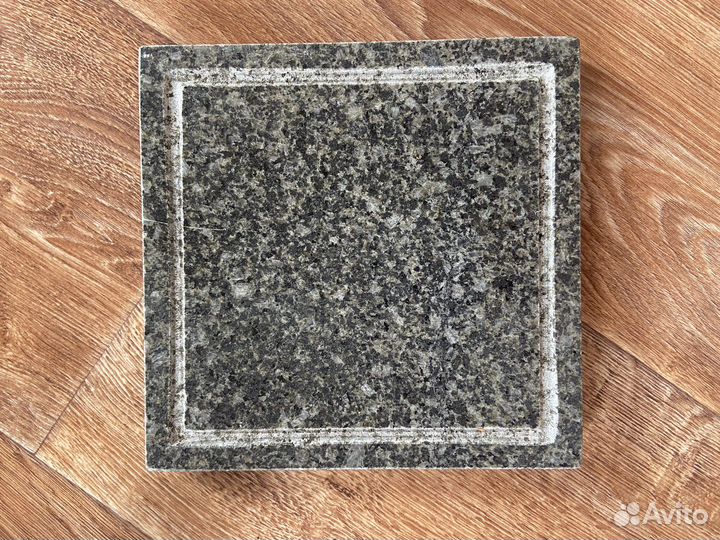 Электрогриль