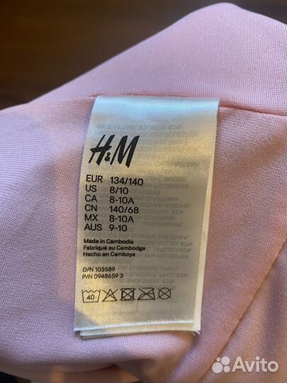 Слитный купальник HM Свинка Пеппа