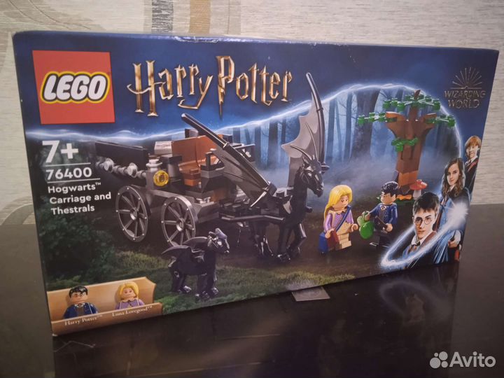 Lego Harry Potter 76400