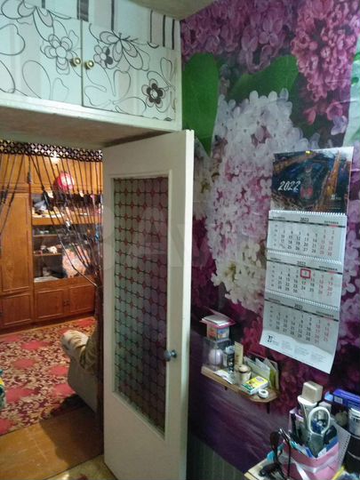 2-к. квартира, 46,1 м², 4/5 эт.