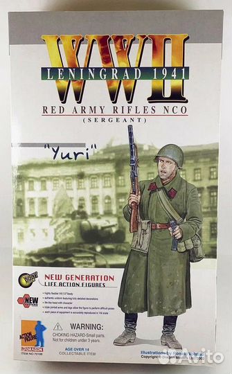 1/6 Dragon 70198 Yuri Leningrad 1941