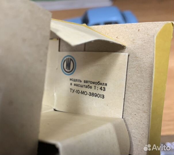 Модель автомобиля Москвич-403, Сделано в СССР