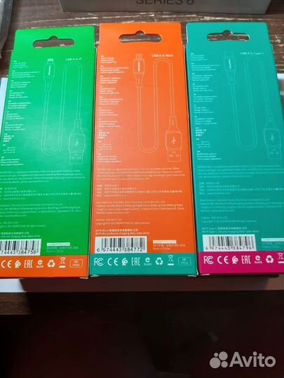 Кабель USB для телефонов borofone