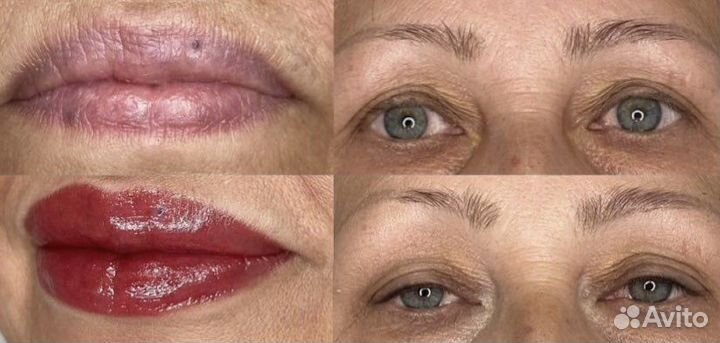 Перманентный макияж