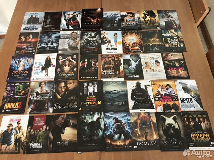 Флаеры фильмов и мультфильмов