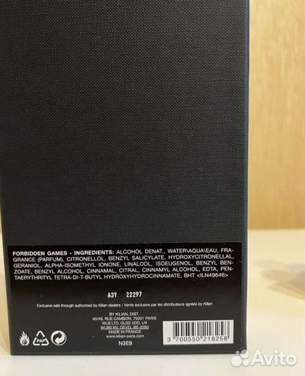 Парфюмерная вода Kilian Forbidden games оригинал