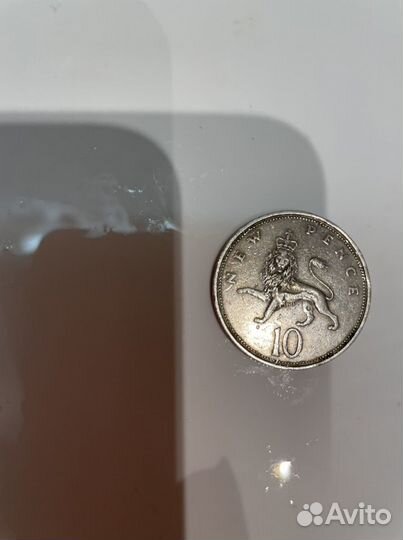 Монета 10 new Pence 1968 британия Москва