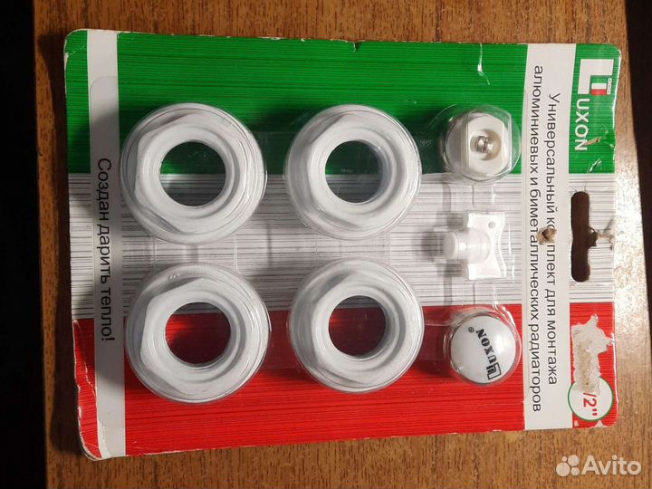 Комплект для монтажа батарей