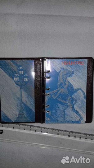 Записная книжка СССР. Ленинград + запасной блок