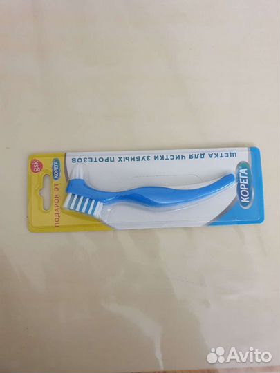 Зубная щетка для протезов