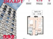 1-к. квартира, 41,9 м², 10/16 эт.