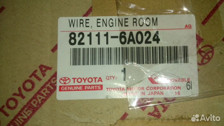 Жгут проводов toyota 821116A024