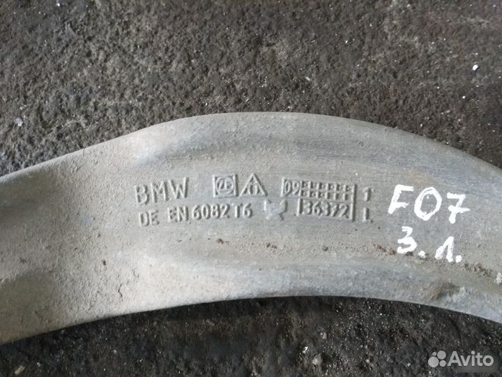 Рычаг задний левый Bmw 5-Series F07 GT