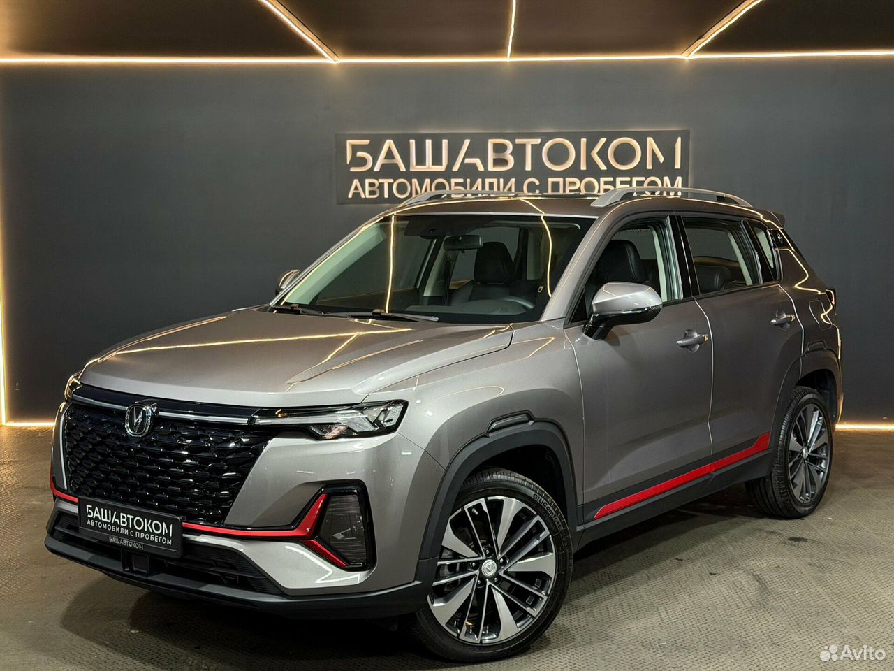 Changan CS35 Plus 1.4 AMT, 2023, 4 345 км