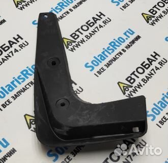 Брызговик задний правый Солярис 11-14 седан rostec