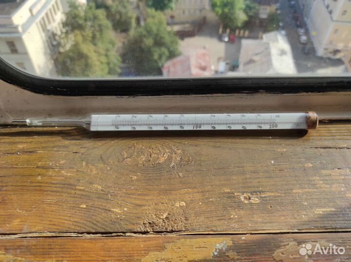 Термометр лабораторный 200 градусов