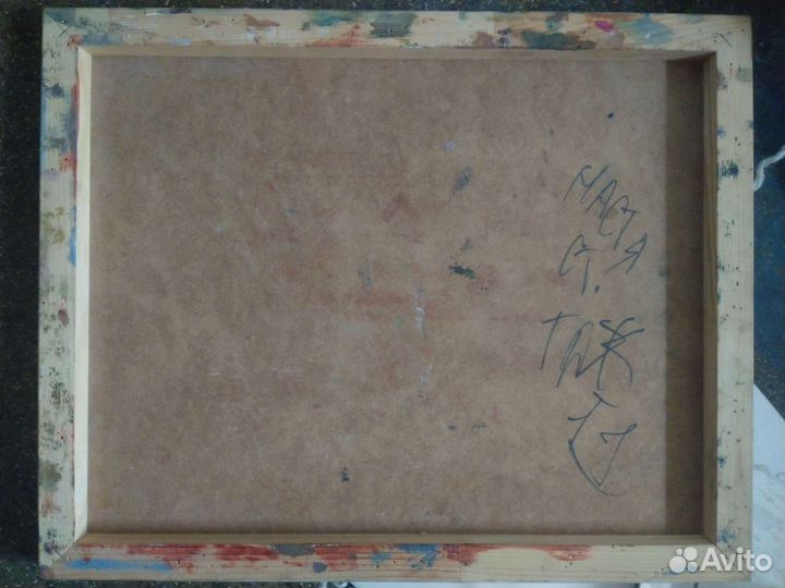 Планшет для художников 40х50