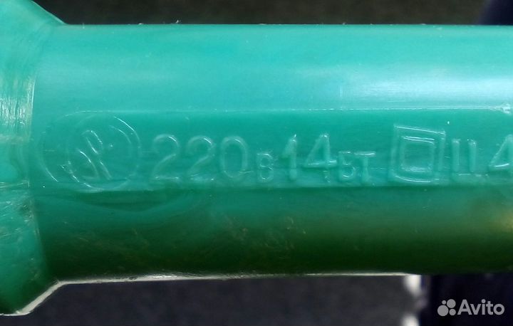 Плойка новая