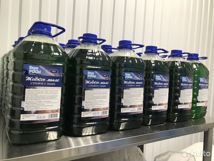Строительное Жидкое мыло