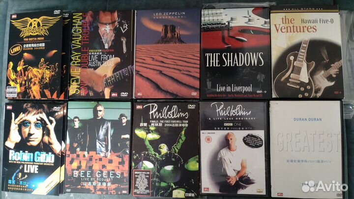 DVD диски музыка
