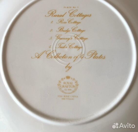Тарелка Royal Grafton Rural Cottages Англия