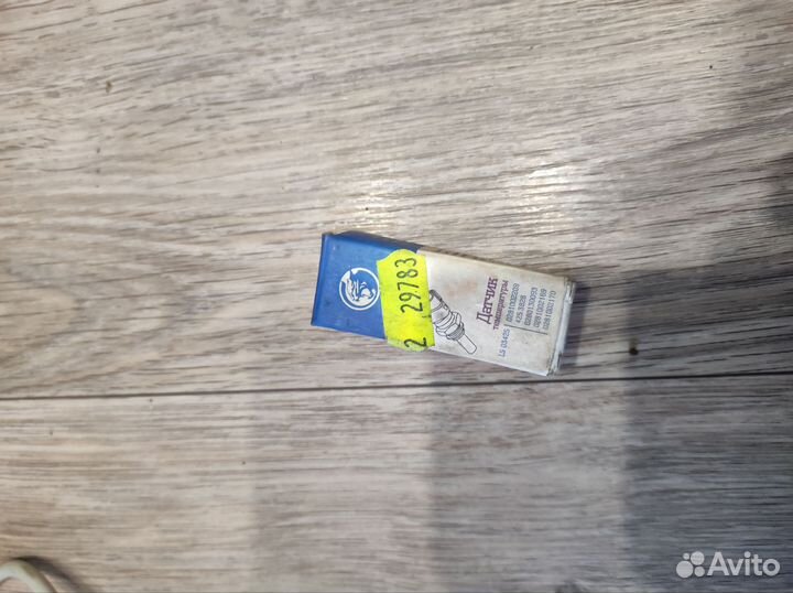 Датчики змз 409