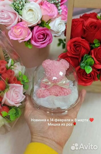 Мыло ручной работы, подарки, мыло дракон,заяц