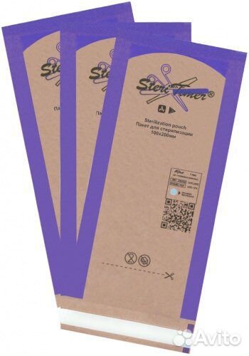 Крафт-пакеты комбинированные,100шт