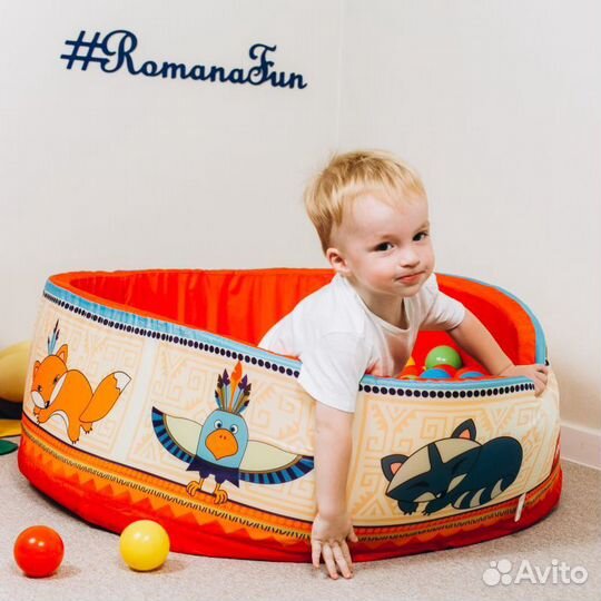 Сухой бассейн Карусель «Индейцы» + 100 шаров