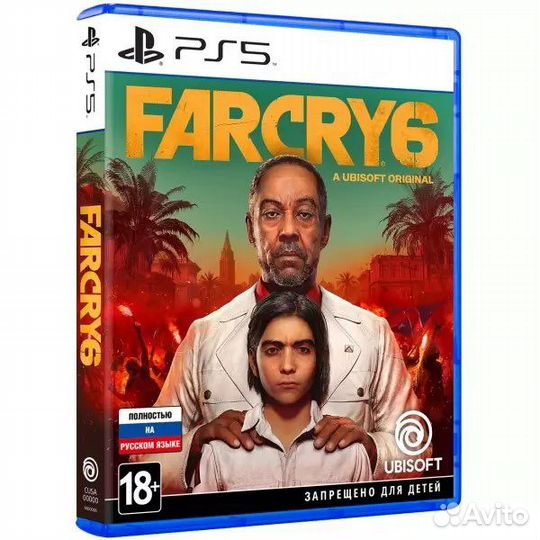 Far Cry 6 PS5