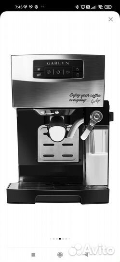 Кофемашина