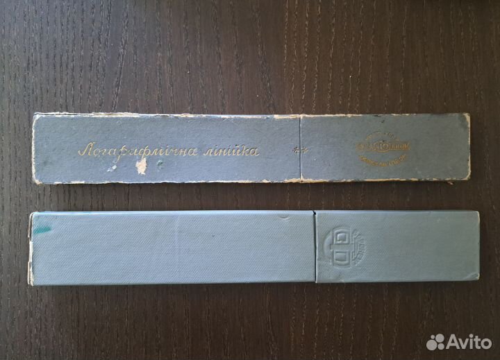 Логарифмическая линейка