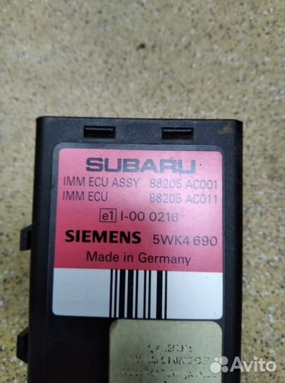 Блок электронный subaru legacy 2. 5wk4690