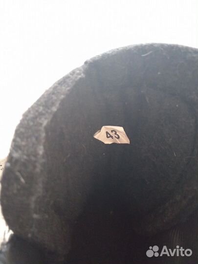 Коньки хоккейные 43 размер