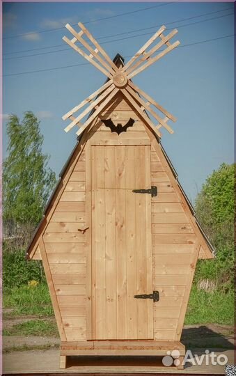 Дачный туалет от производителя SHP793