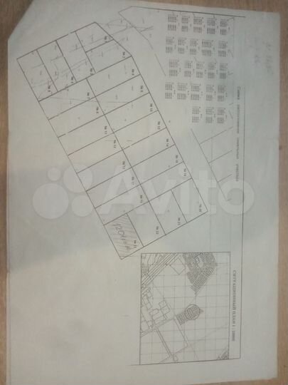 Участок 12 сот. (ИЖС)