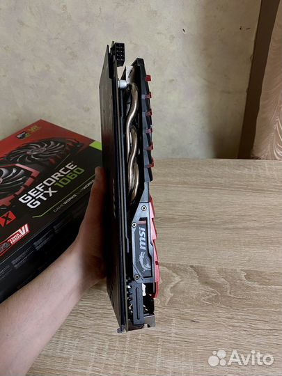 MSI Geforce GTX 1060 6gb